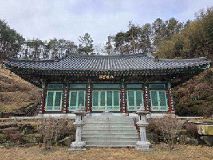 경남 합천군 대양면 종교시설 경매 물건 사진 3 · 2025타경10166