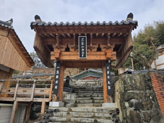 경남 합천군 대양면 종교시설 경매 물건 사진 6 · 2025타경10166