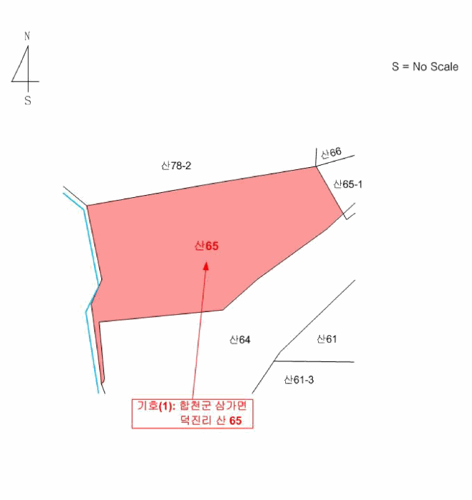 경남 합천군 삼가면 임야 경매 물건 사진 6 · 2025타경10236