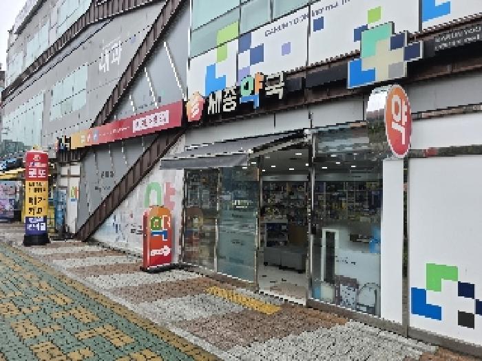경남 합천군 합천읍 상가,오피스텔,근린시설 경매 물건 사진 2 · 2025타경10264