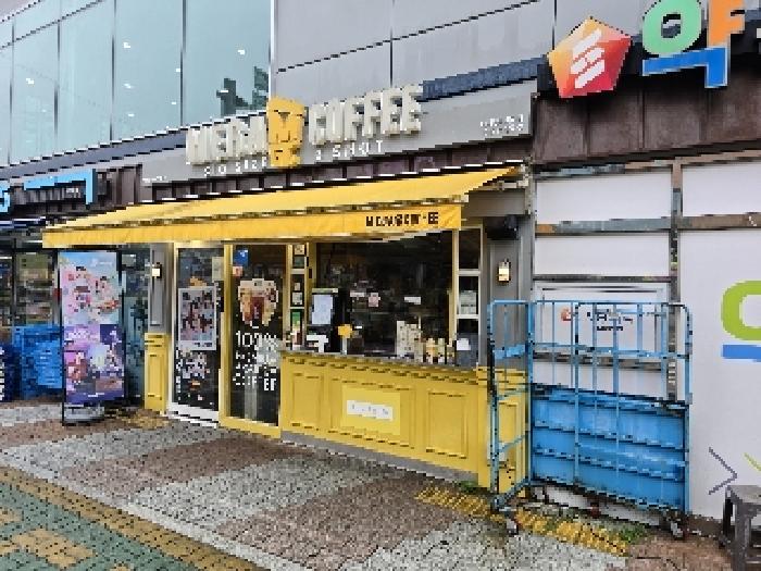 경남 합천군 합천읍 상가,오피스텔,근린시설 경매 물건 사진 3 · 2025타경10264