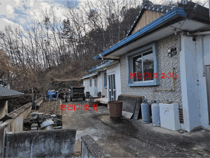 경남 합천군 대양면 단독주택다가구 경매 물건 사진 5 · 2025타경10377