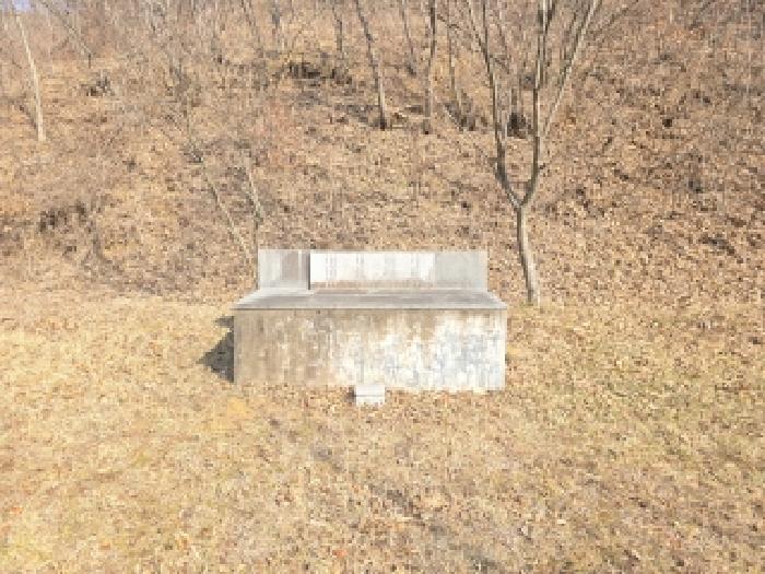 경남 합천군 쌍백면 임야 경매 물건 사진 6 · 2025타경10397