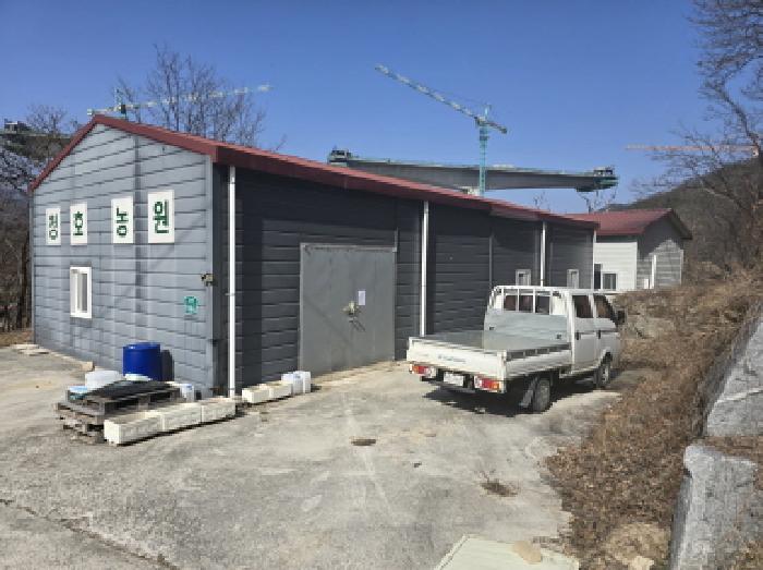 경남 함양군 수동면 동물및식물관련시설 경매 물건 사진