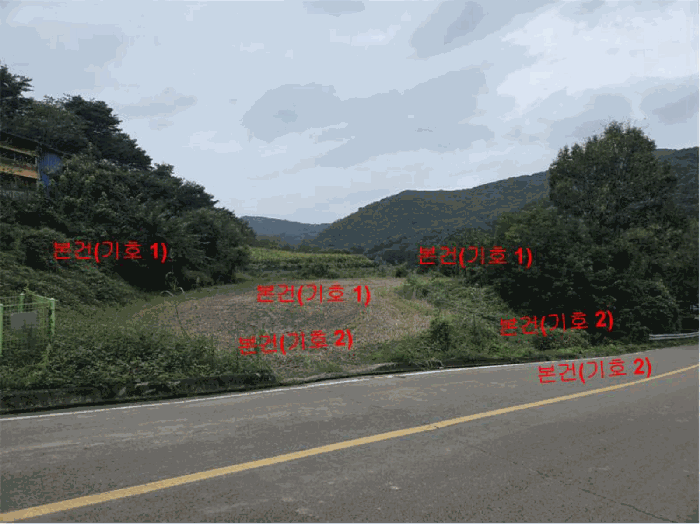경상남도 합천군 야로면 하림리 516 전 경매 물건 사진