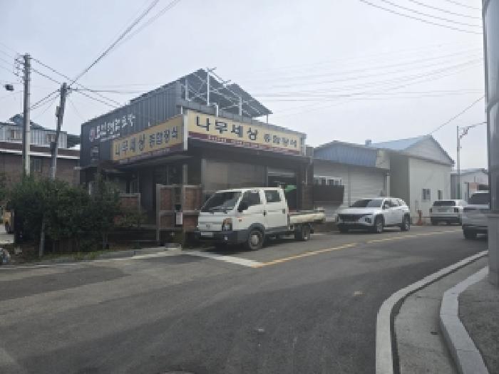 경남 거창군 거창읍 단독주택다가구 경매 물건 사진