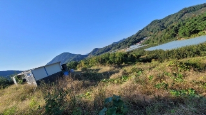 경남 함안군 칠북면 임야 경매 물건 사진 2 · 2024타경106330