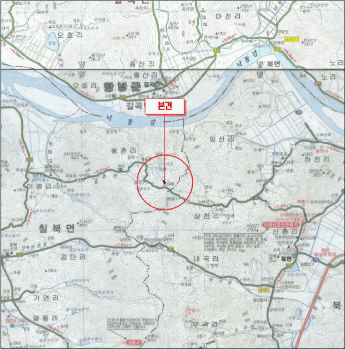 경남 함안군 칠북면 임야 경매 물건 사진 5 · 2024타경106330