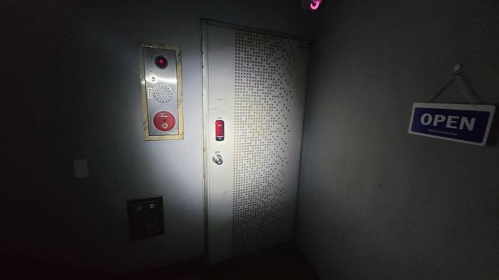 경남 함안군 칠원읍 상가주택 경매 물건 사진