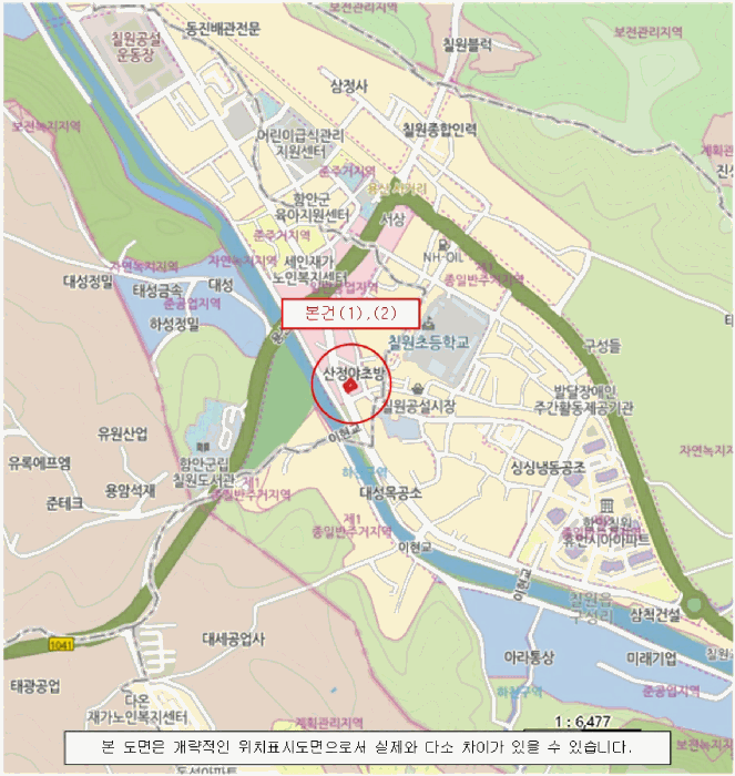경남 함안군 칠원읍 상가주택 경매 물건 사진 4 · 2024타경107111