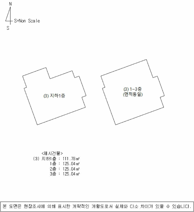 경남 함안군 칠원읍 상가주택 경매 물건 사진 2 · 2024타경107111