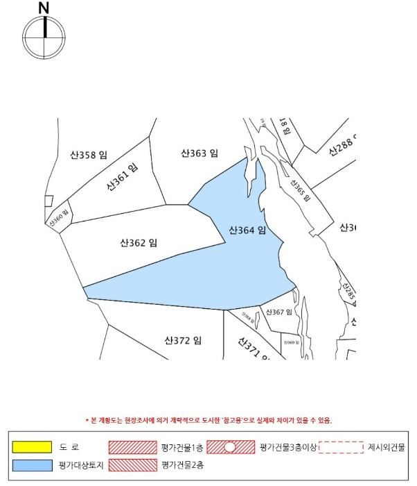 경남 창원시 마산합포구 진동면 임야 경매 물건 사진 6 · 2024타경107364
