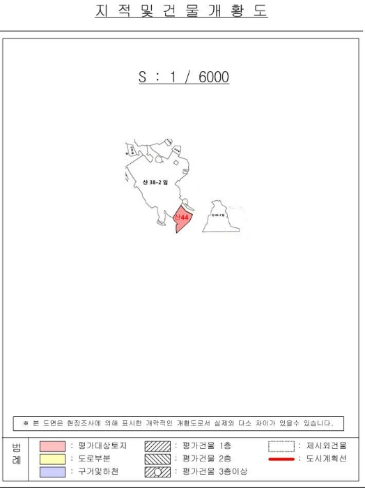 경남 의령군 지정면 임야 경매 물건 사진 6 · 2024타경2315