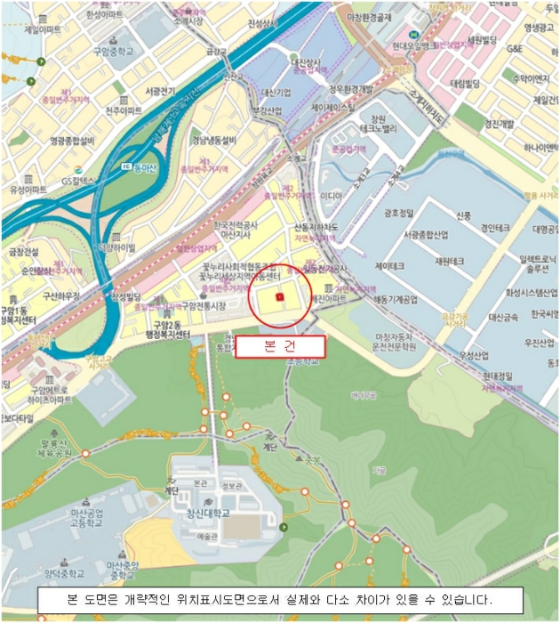 경남 창원시 마산회원구 구암동 단독주택 경매 물건 사진 3 · 2024타경2933