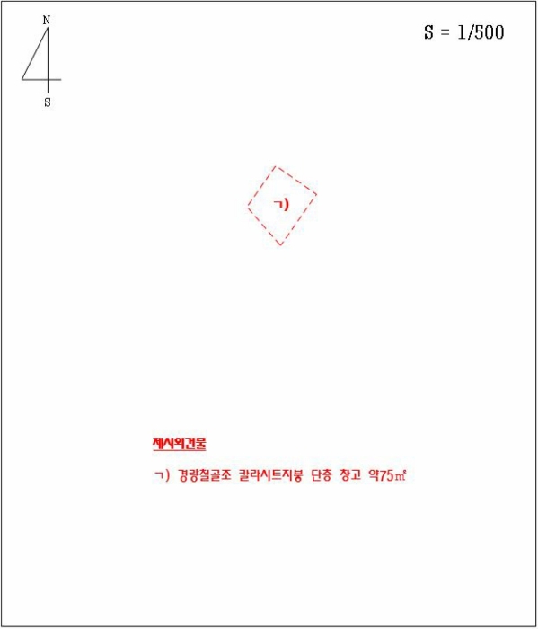 경남 함안군 군북면 답 경매 물건 사진 4 · 2024타경708