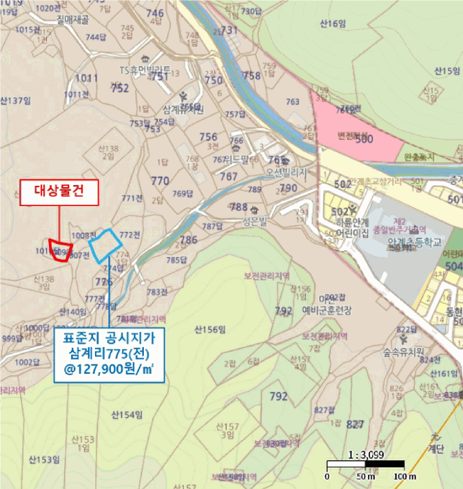 경남 창원시 마산회원구 내서읍 답 경매 물건 사진 5 · 2025타경196