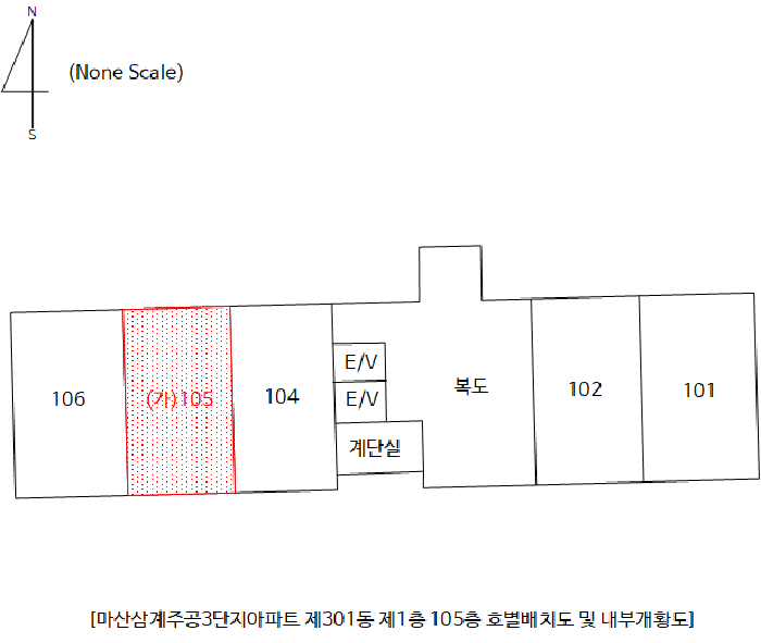 경남 창원시 마산회원구 내서읍 아파트 경매 물건 사진 4 · 2025타경198