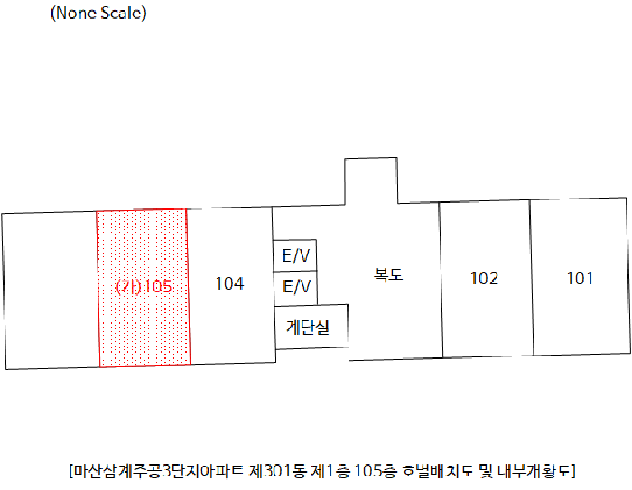 경남 창원시 마산회원구 내서읍 아파트 경매 물건 사진 5 · 2025타경198