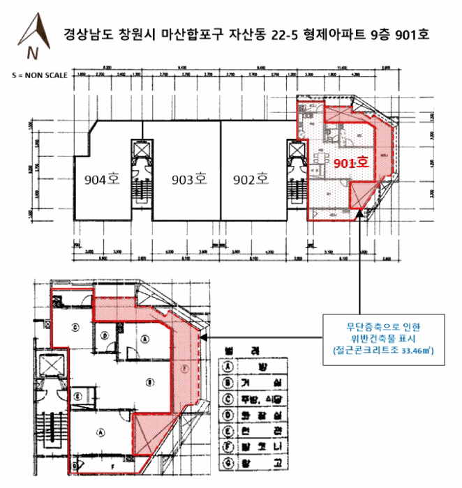 경남 창원시 마산합포구 자산동 아파트 경매 물건 사진 2 · 2025타경20303