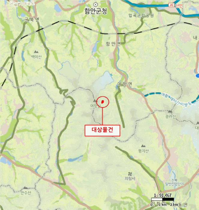 경남 함안군 여항면 과수원 경매 물건 사진 6 · 2025타경20353