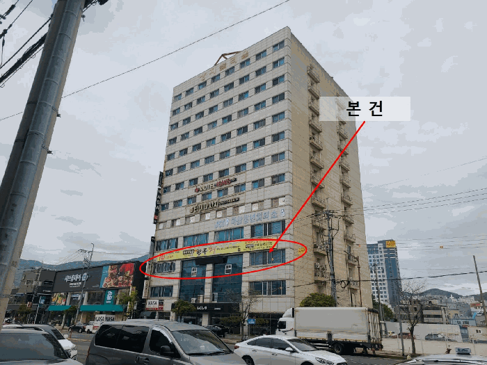 경남 창원시 마산합포구 오동동 근린생활시설 경매 물건 사진 6 · 2025타경20518