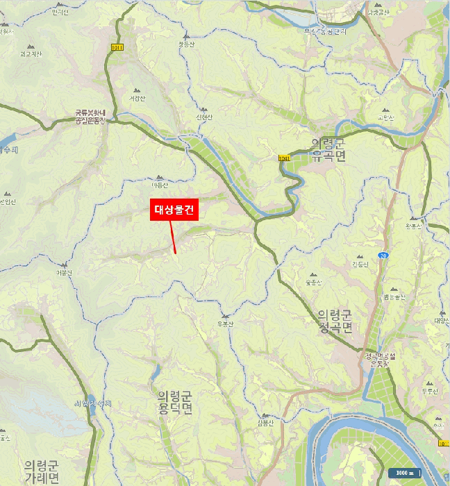 경남 의령군 유곡면 답 경매 물건 사진 4 · 2025타경20563