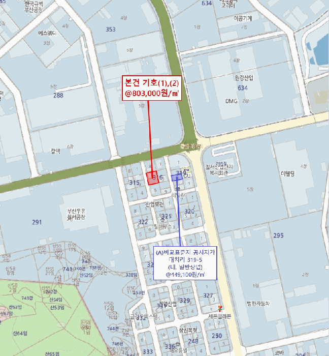 경남 함안군 칠서면 근린시설 경매 물건 사진 5 · 2025타경20693
