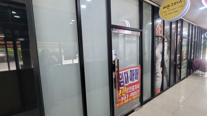 경남 함안군 칠원읍 근린생활시설 경매 물건 사진 4 · 2025타경20724
