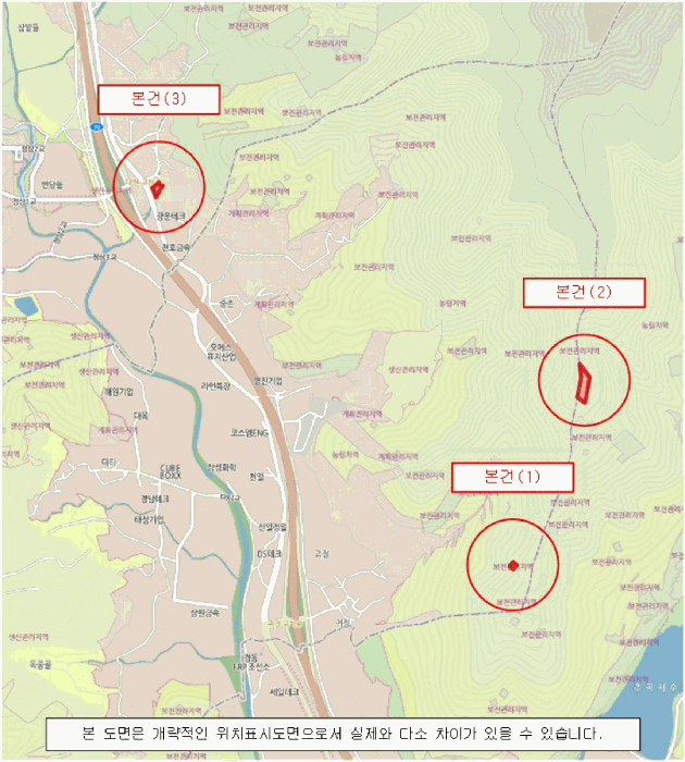 경남 창원시 마산합포구 진북면 임야 경매 물건 사진 6 · 2025타경20728