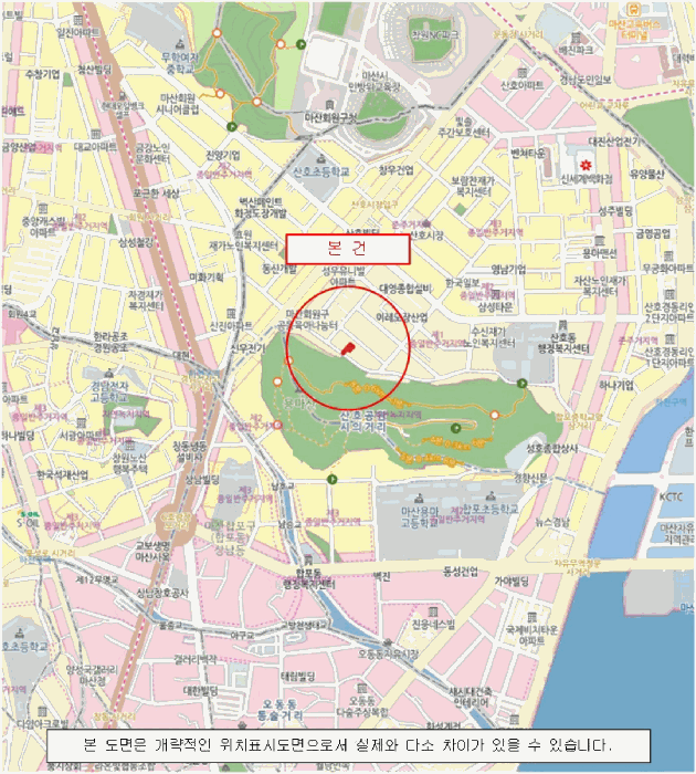 경남 창원시 마산합포구 산호동 단독주택 경매 물건 사진 6 · 2025타경20775