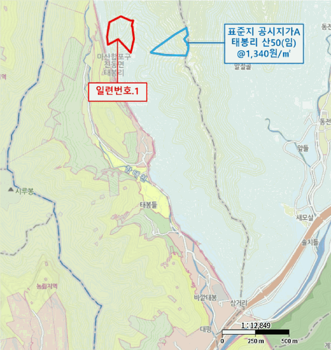 경남 창원시 마산합포구 진동면 임야 경매 물건 사진 5 · 2025타경20830