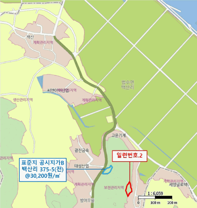 경남 창원시 마산합포구 진동면 임야 경매 물건 사진 6 · 2025타경20830