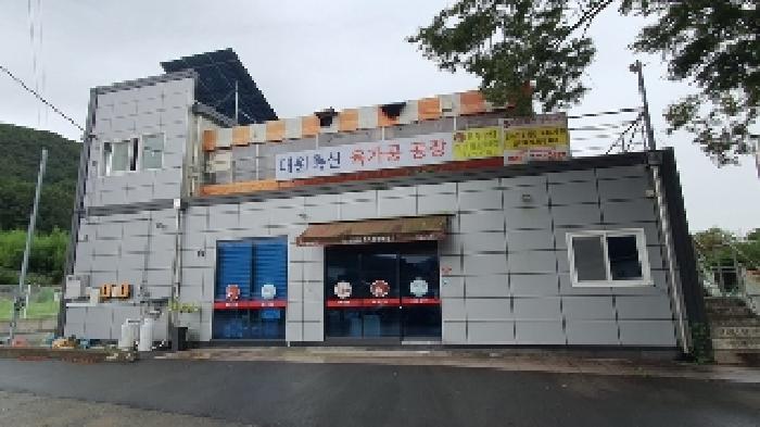 경남 창원시 마산합포구 진북면 근린생활시설 경매 물건 사진 2 · 2025타경20834