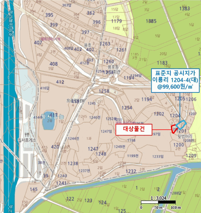 경남 함안군 칠서면 대지 경매 물건 사진 4 · 2025타경20860