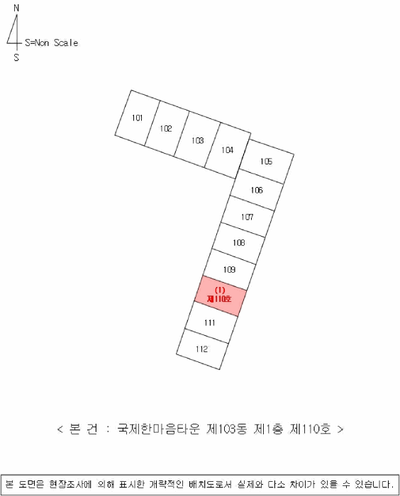 경남 창원시 마산회원구 내서읍 아파트 경매 물건 사진 3 · 2025타경20887