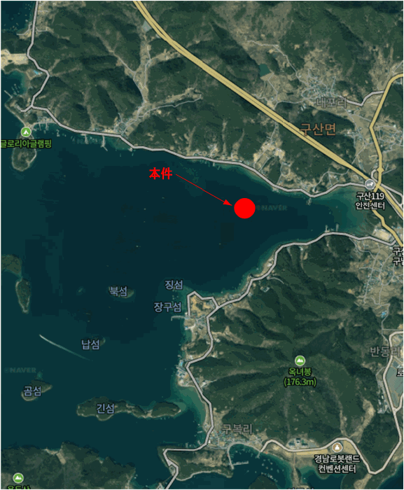 경남 창원시 마산합포구 구산면 어업권 경매 물건 사진 2 · 2025타경20893