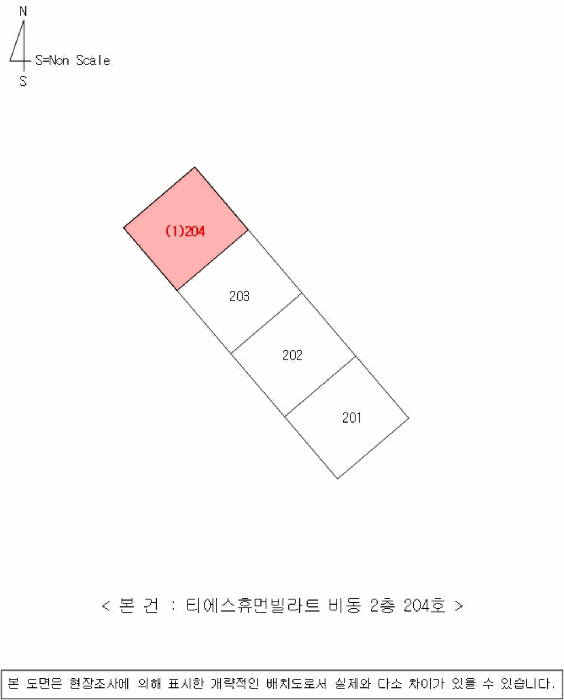 경남 창원시 마산회원구 내서읍 연립주택 경매 물건 사진 2 · 2025타경20952