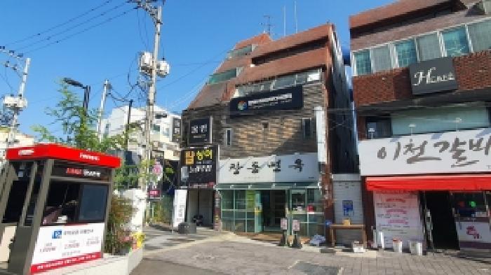 경남 창원시 마산합포구 동성동 위락시설 경매 물건 사진