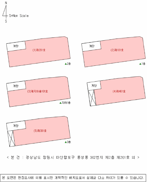 경남 창원시 마산합포구 동성동 위락시설 경매 물건 사진 6 · 2025타경20956