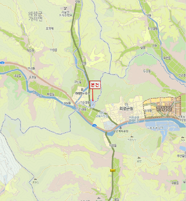 경남 의령군 가례면 전 경매 물건 사진 4 · 2025타경20991