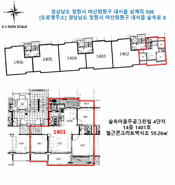 경남 창원시 마산회원구 내서읍 아파트 경매 물건 사진 2 · 2025타경20995