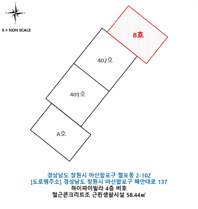 경남 창원시 마산합포구 월포동 근린생활시설 경매 물건 사진 2 · 2025타경21002