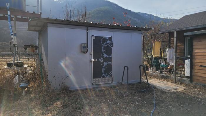 경남 의령군 봉수면 대지,임야,전답 경매 물건 사진