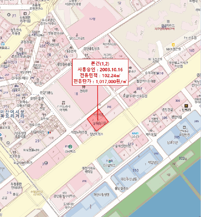 경남 창원시 마산합포구 오동동 근린생활시설 경매 물건 사진 4 · 2025타경21031