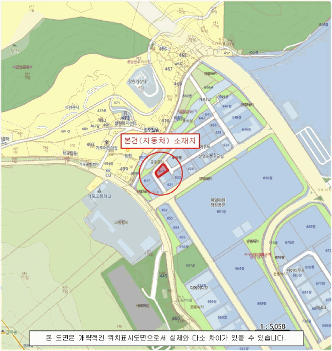 마산회원구 양덕동 동림맨션 승용차 경매 물건 사진