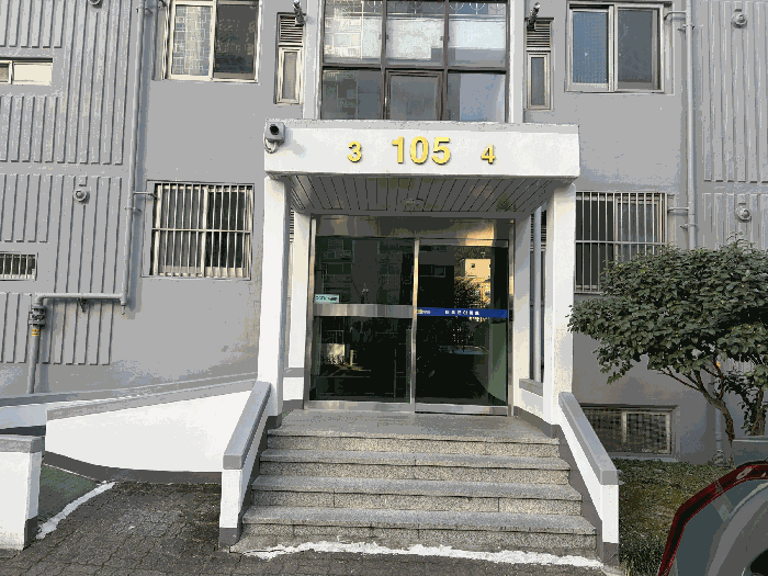 경남 창원시 마산회원구 내서읍 아파트 경매 물건 사진 5 · 2025타경21042