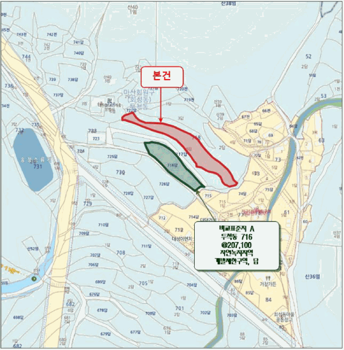 경남 창원시 마산회원구 두척동 전답 경매 물건 사진 3 · 2025타경21056