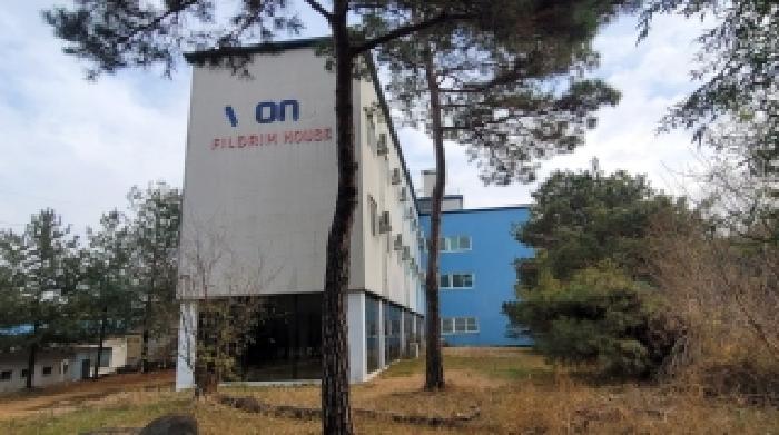 경남 함안군 군북면 기숙사 경매 물건 사진 2 · 2025타경21063