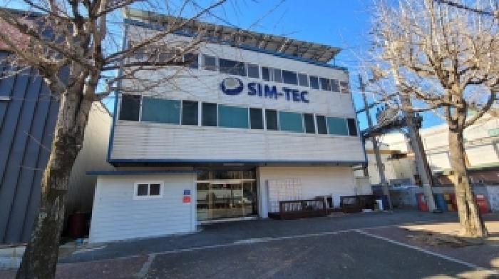 경남 창원시 마산회원구 내서읍 공장/지식산업센터 경매 물건 사진