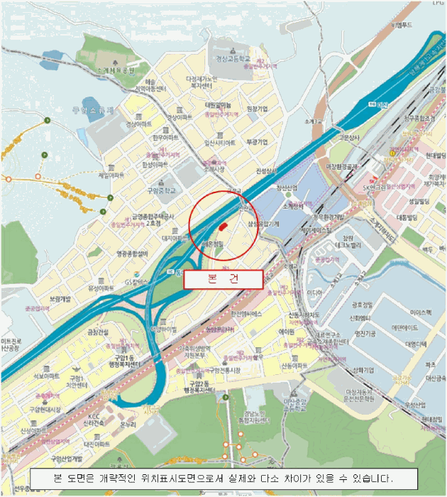 경남 창원시 마산회원구 구암동 대지 경매 물건 사진 4 · 2025타경21074